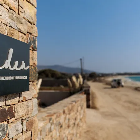Eden Beachfront Residences & 4*